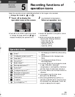 Preview for 51 page of Panasonic HDC-SDX1H Operating Instructions Manual