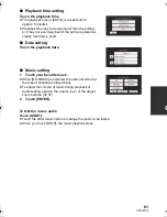 Preview for 81 page of Panasonic HDC-SDX1H Operating Instructions Manual