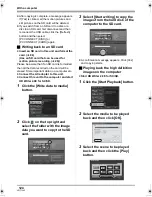 Preview for 124 page of Panasonic HDC-SX5 Operating Instructions Manual