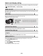 Предварительный просмотр 116 страницы Panasonic HDC-Z10000 Operating Instructions Manual