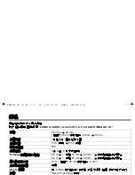 Preview for 60 page of Panasonic HFS1442A Operating Instructions Manual