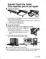 Предварительный просмотр 77 страницы Panasonic HM-TA1 Operating Instructions Manual