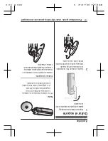 Preview for 39 page of Panasonic HomeHawk KX-HN1003 Installation Manual