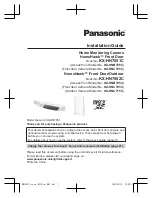 Предварительный просмотр 1 страницы Panasonic HomeHawk KX-HN7051C Installation Manual