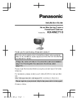 Panasonic HomeHawk KX-HNC710 Installation Manual предпросмотр