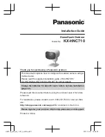 Panasonic HomeHawk KX-HNC710 Installation Manuals preview