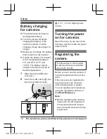 Предварительный просмотр 12 страницы Panasonic HomeHawk KX-HNC710 Installation Manuals