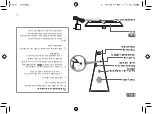 Предварительный просмотр 56 страницы Panasonic HomeHawk KX-HNC855C Installation And Troubleshooting Manual