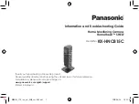 Panasonic HomeHawk SHELF Information And Troubleshooting Manual preview