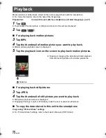 Preview for 26 page of Panasonic HX-A100D Basic Owner'S Manual