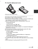 Предварительный просмотр 43 страницы Panasonic HX-DC2 Owner'S Manual