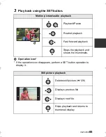Предварительный просмотр 65 страницы Panasonic HX-DC2 Owner'S Manual