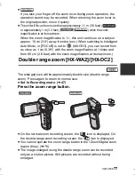 Предварительный просмотр 77 страницы Panasonic HX-DC2 Owner'S Manual