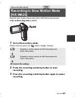 Предварительный просмотр 81 страницы Panasonic HX-DC2 Owner'S Manual