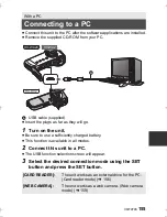 Предварительный просмотр 155 страницы Panasonic HX-DC2 Owner'S Manual