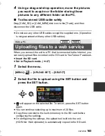 Предварительный просмотр 163 страницы Panasonic HX-DC2 Owner'S Manual