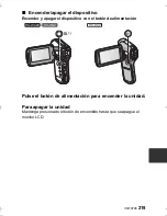 Предварительный просмотр 219 страницы Panasonic HX-DC2 Owner'S Manual