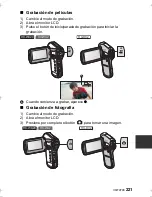 Предварительный просмотр 221 страницы Panasonic HX-DC2 Owner'S Manual