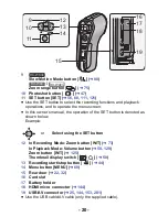 Preview for 20 page of Panasonic HX-WA03W Owner'S Manual