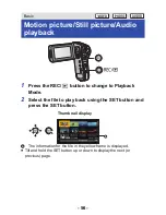 Preview for 56 page of Panasonic HX-WA03W Owner'S Manual