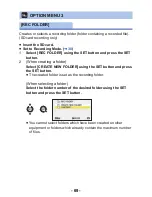 Preview for 69 page of Panasonic HX-WA03W Owner'S Manual