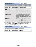 Preview for 109 page of Panasonic HX-WA03W Owner'S Manual