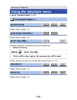 Preview for 133 page of Panasonic HX-WA03W Owner'S Manual