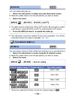 Preview for 134 page of Panasonic HX-WA03W Owner'S Manual