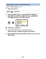 Preview for 141 page of Panasonic HX-WA03W Owner'S Manual