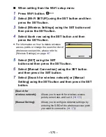 Preview for 171 page of Panasonic HX-WA03W Owner'S Manual