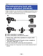 Preview for 181 page of Panasonic HX-WA03W Owner'S Manual