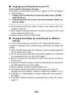 Preview for 204 page of Panasonic HX-WA03W Owner'S Manual