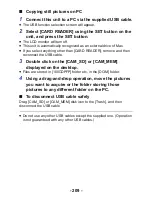 Preview for 209 page of Panasonic HX-WA03W Owner'S Manual