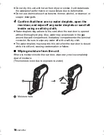 Предварительный просмотр 16 страницы Panasonic HX-WA20 Basic Operating Instructions Manual