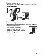 Предварительный просмотр 21 страницы Panasonic HX-WA20 Basic Operating Instructions Manual