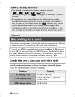 Preview for 26 page of Panasonic HX-WA20 Basic Operating Instructions Manual