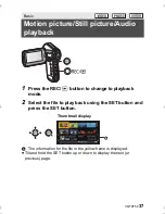 Preview for 37 page of Panasonic HX-WA20 Basic Operating Instructions Manual