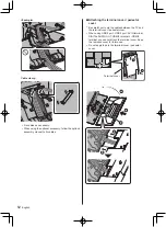 Предварительный просмотр 12 страницы Panasonic HZ2000H Series Operating Instructions Manual