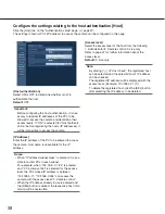 Preview for 38 page of Panasonic i-pro WV-NP1004 Network Operating Instructions