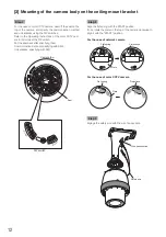 Preview for 12 page of Panasonic i-PRO WV-Q121B Operating Instructions Manual