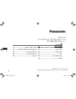 Preview for 26 page of Panasonic i-Shaper ER-GD40 Operating Instructions Manual