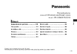 Preview for 173 page of Panasonic i-Shaper ER-GD60 Operating Instructions Manual