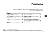 Preview for 187 page of Panasonic i-Shaper ER-GD60 Operating Instructions Manual