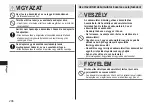 Preview for 206 page of Panasonic i-Shaper ER-GD60 Operating Instructions Manual