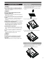 Предварительный просмотр 7 страницы Panasonic iera TX-L19X5B Operating Instructions Manual