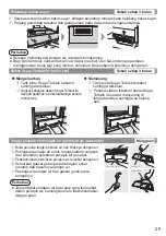 Предварительный просмотр 29 страницы Panasonic inverter NR-BW530X Operating Instructions Manual