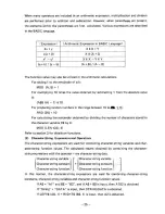 Preview for 27 page of Panasonic JR-100U Operating Instructions Manual