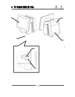 Preview for 166 page of Panasonic JS-950 Series User Manual