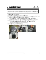 Preview for 170 page of Panasonic JS-950 Series User Manual