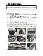 Preview for 174 page of Panasonic JS-950 Series User Manual